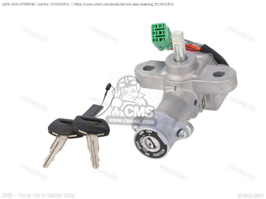 CMS シーエムエス LOCK ASSY，STEERING［3710041F10］ VL800 BOULEVARD C50 VOLUSIA VL800T VL800Z SUZUKI スズキ キーシリンダー・鍵 スイッチ・ハーネス関係 電装系｜ウェビック　店