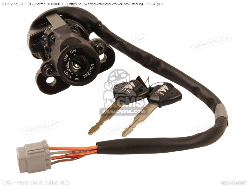 CMS シーエムエス LOCK ASSY，STEERING［3710041G11］ GSXR1000 GSXR600 GSXR750 GSXR750Z SUZUKI スズキ キーシリンダー・鍵 スイッチ・ハーネス関係 電装系｜ウェビック　店