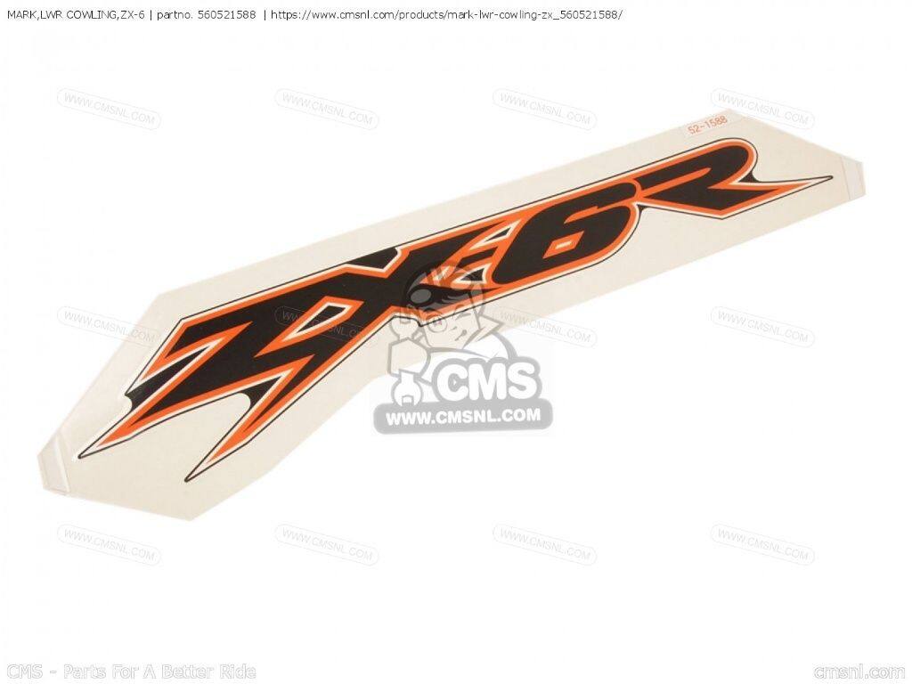 CMS シーエムエス MARK，LWR COWLING，ZX-6［560521588］ ZX600J3 NINJA ZX6R KAWASAKI カワサキ サイドカウル・サイドカバー カウル関連 外装｜ウェビック　店
