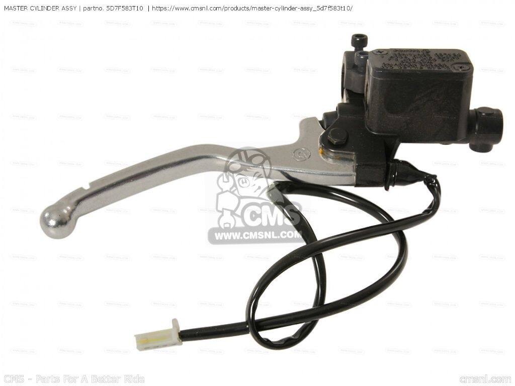 CMS シーエムエス MASTER CYLINDER ASSY［5D7F583T10］ YZF-R125 YAMAHA ヤマハ ブレーキマスターシリンダー ブレーキ｜ウェビック　店
