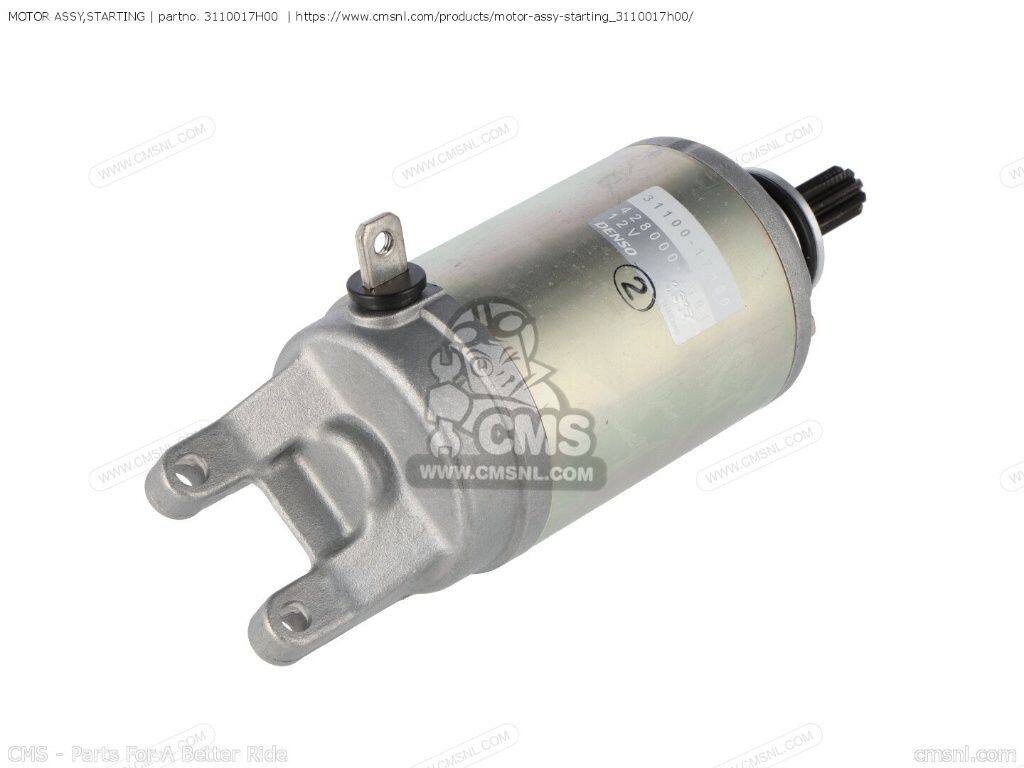 CMS シーエムエス MOTOR ASSY，STARTING［3110017H00］ GSX650F SUZUKI スズキ スターターモーター 電装系｜ウェビック　店