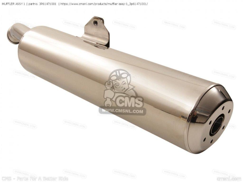 CMS シーエムエス MUFFLER ASSY 1［3P61471001］ FJR1300A FJR1300AS YAMAHA ヤマハ その他マフラーオプション・補修部品 マフラー｜ウェビック　店