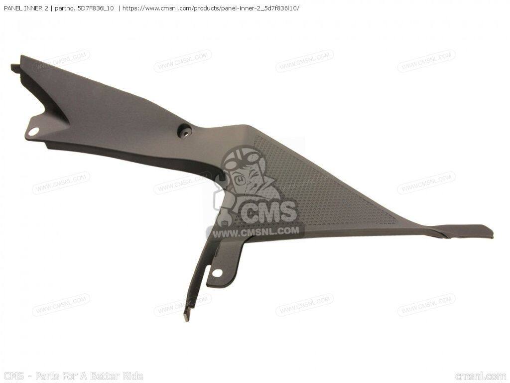 CMS シーエムエス PANEL INNER 2［5D7F836L10］ YZF-R125 R125 YZF-R125A R125A ABS YAMAHA ヤマハ その他外装オプション・補修部品 外装｜ウェビック　店