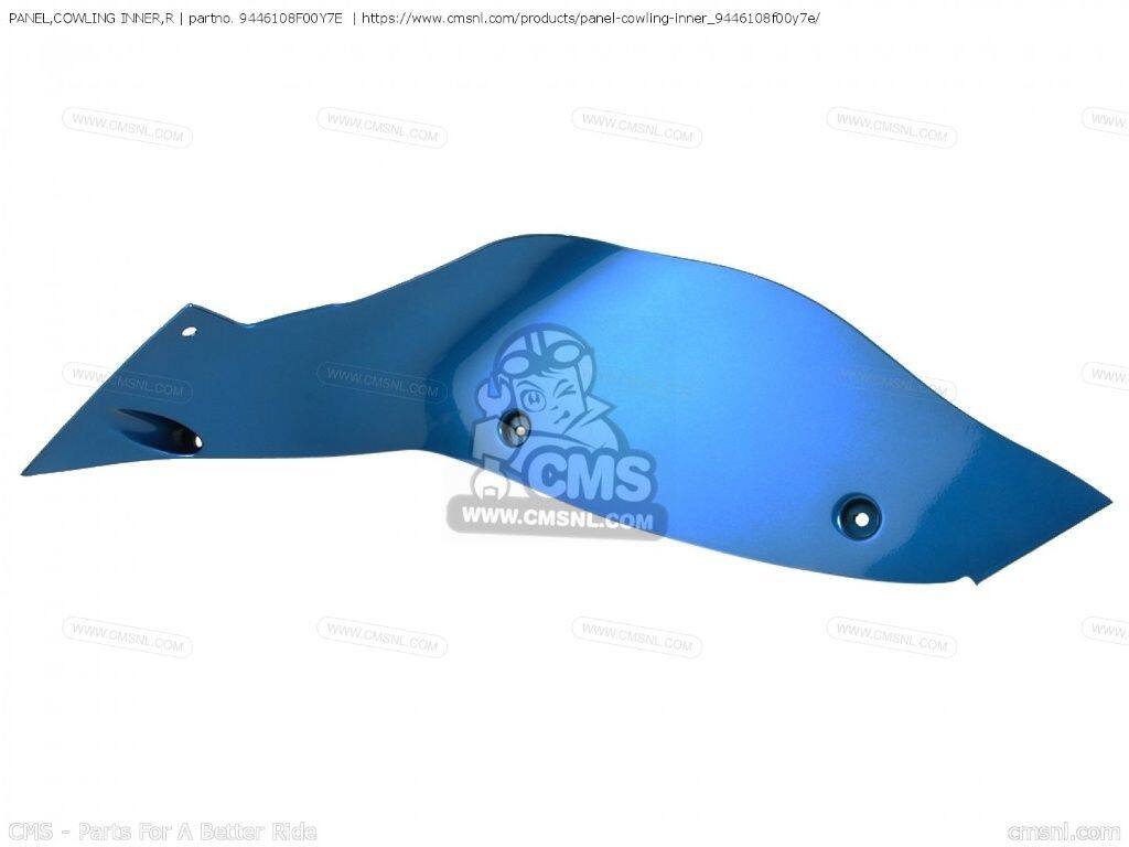 CMS シーエムエス PANEL，COWLING INNER，R［9446108F00Y7E］ GSX600F KATANA GSX600FU GSX750F SUZUKI スズキ その他外装オプション・補修部品 外装｜ウェビック　店