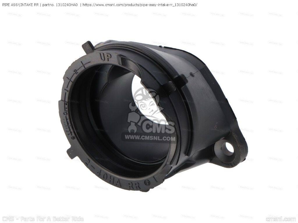 CMS シーエムエス PIPE ASSY，INTAKE RR［1310240HA0］ VL1500 INTRUDER VL1500B VL1500BT VL1500T SUZUKI スズキ その他エンジンパーツオプション・補修部品 エンジンパーツ エンジン｜ウェビック　店