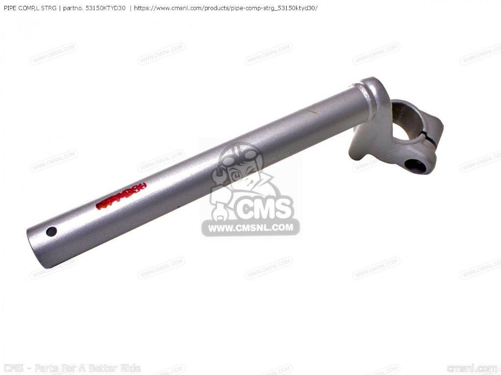 CMS シーエムエス PIPE COMP，L STRG［53150KTYD30］ CBR125RW HONDA ホンダ その他ハンドルオプション・補修部品 ハンドル｜ウェビック　店