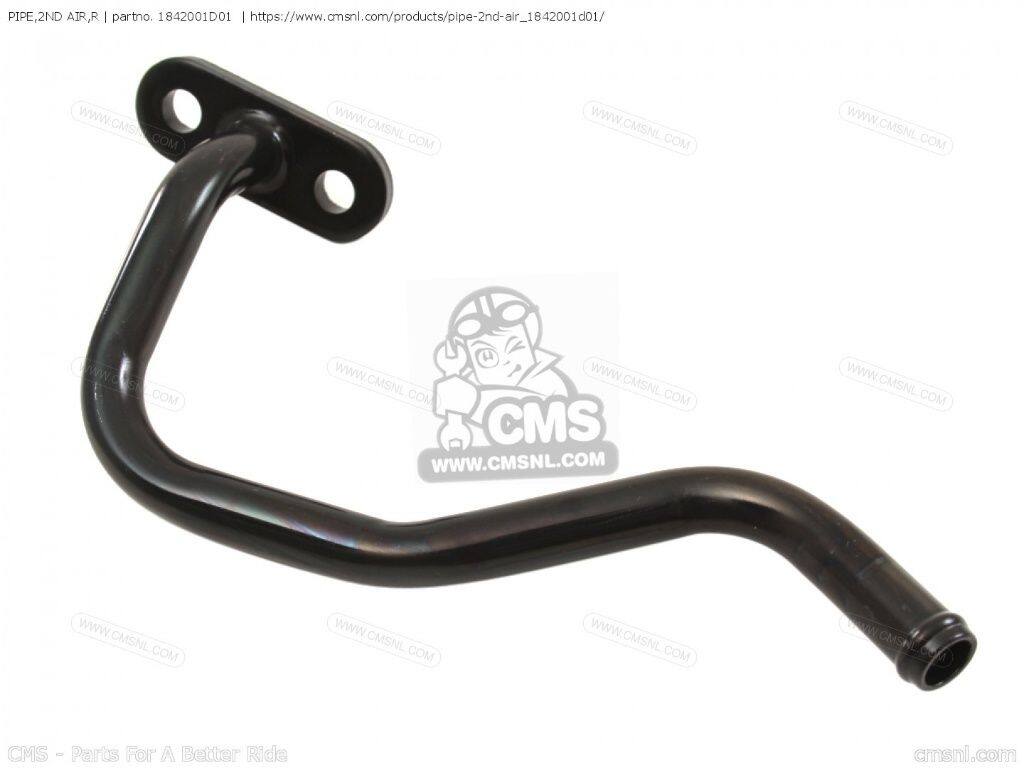 CMS シーエムエス PIPE，2ND AIR，R［1842001D01］ GS500E GS500ESK GS500EU GS500F SUZUKI スズキ その他吸気系オプション・補修部品 吸気関連 エンジン｜ウェビック　店