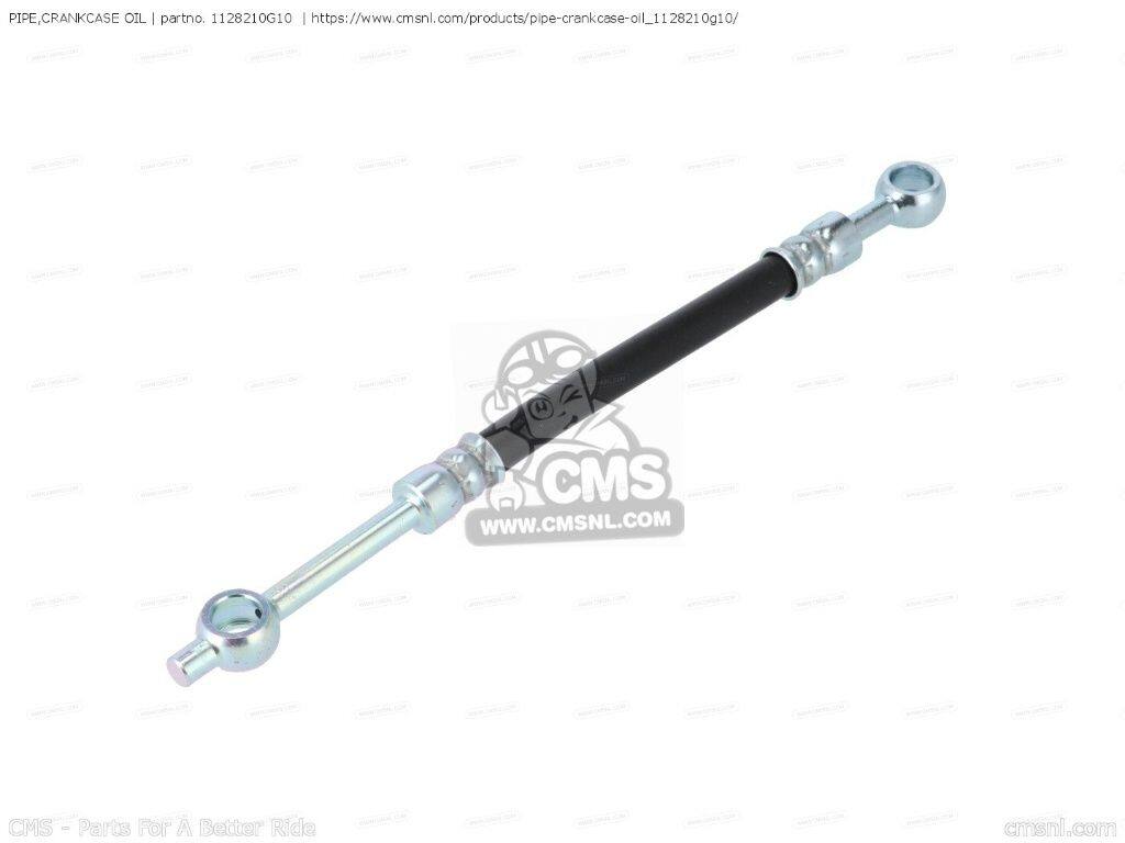 CMS シーエムエス PIPE，CRANKCASE OIL［1128210G10］ AN650 BURGMAN AN650A AN650Z EXECUTIVE SUZUKI スズキ その他エンジンパーツオプション・補修部品 エンジンパーツ エンジン｜ウェビック　店