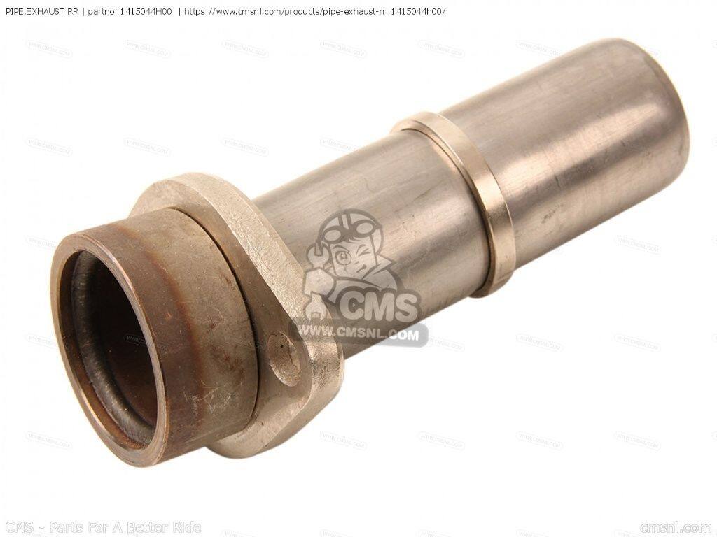 CMS シーエムエス PIPE，EXHAUST RR［1415044H00］ SFV650 GLADIUS SFV650A SUZUKI スズキ エキゾーストパイプ マフラー｜ウェビック　店