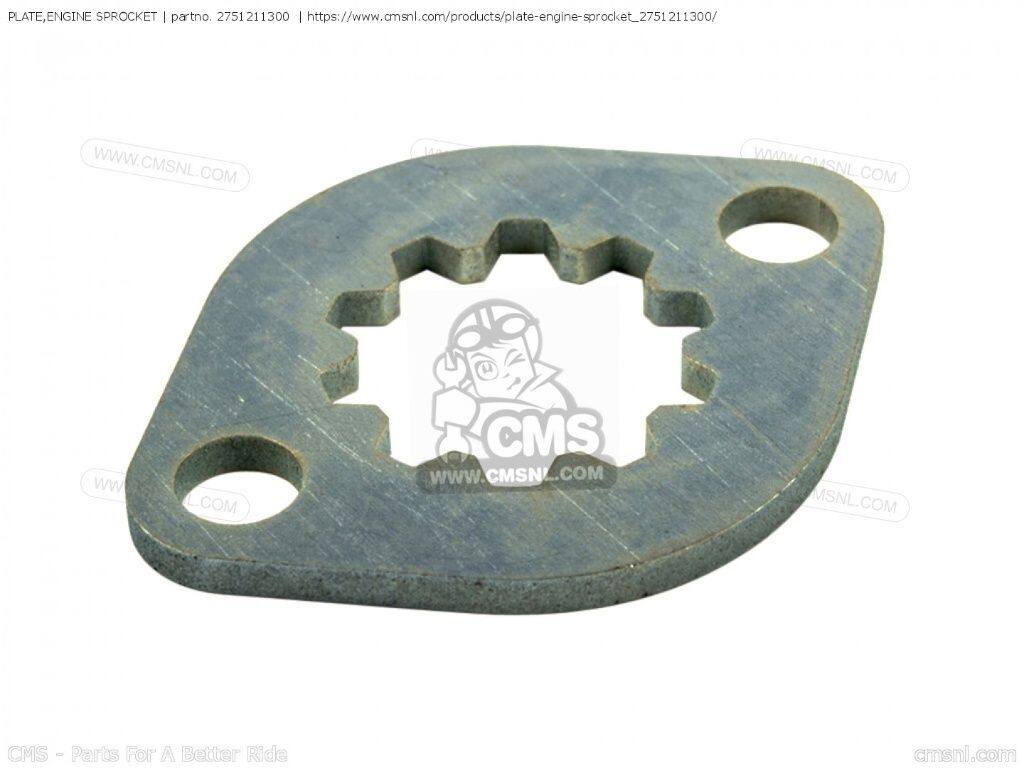 CMS シーエムエス PLATE，ENGINE SPROCKET［2751211300］ GT250 GT250E SUZUKI スズキ スプロケット 駆動系｜ウェビック　店
