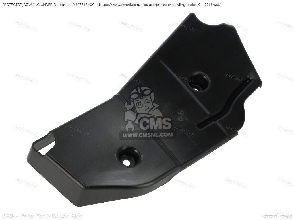 CMS シーエムエス PROTECTOR，COWLING UNDER，R［9447718H00］ GSX1250FA SUZUKI スズキ アンダーカウル カウル関連 外装｜ウェビック　店