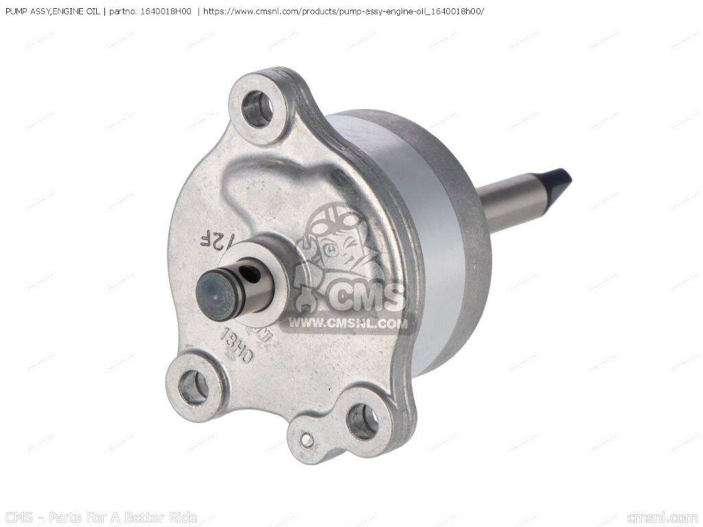 CMS シーエムエス PUMP ASSY，ENGINE OIL［1640018H00］ GSF1250S BANDIT GSF1250SA GSX1250FA GSX650F SUZUKI スズキ オイルポンプ エンジンパーツ エンジン｜ウェビック　店