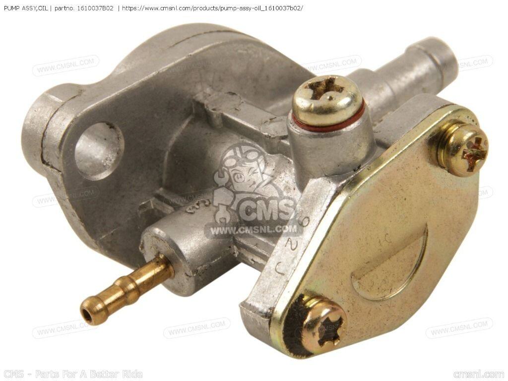 CMS シーエムエス PUMP ASSY，OIL［1610037B02］ AD50 AD50W AD50WF AD60 AE50 AE50K SUZUKI スズキ オイルポンプ エンジンパーツ エンジン｜ウェビック　店 16,766円