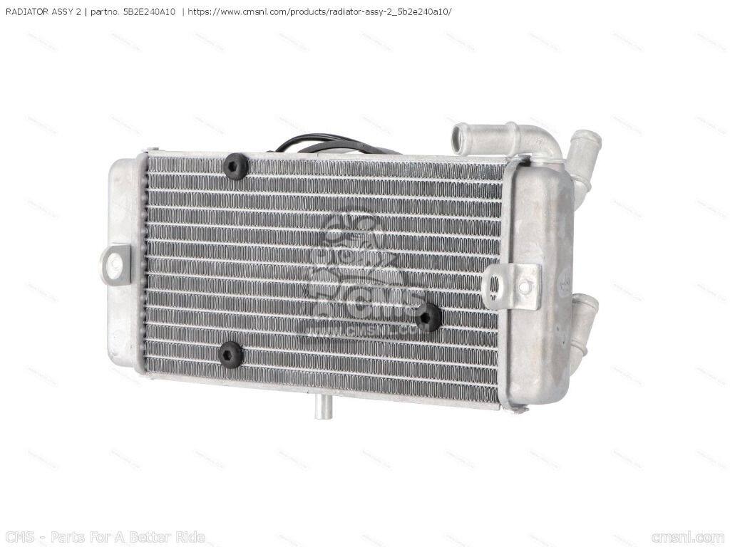 CMS シーエムエス RADIATOR ASSY 2［5B2E240A10］ VP250 YAMAHA ヤマハ ラジエーター 冷却関連 エンジン｜ウェビック　店