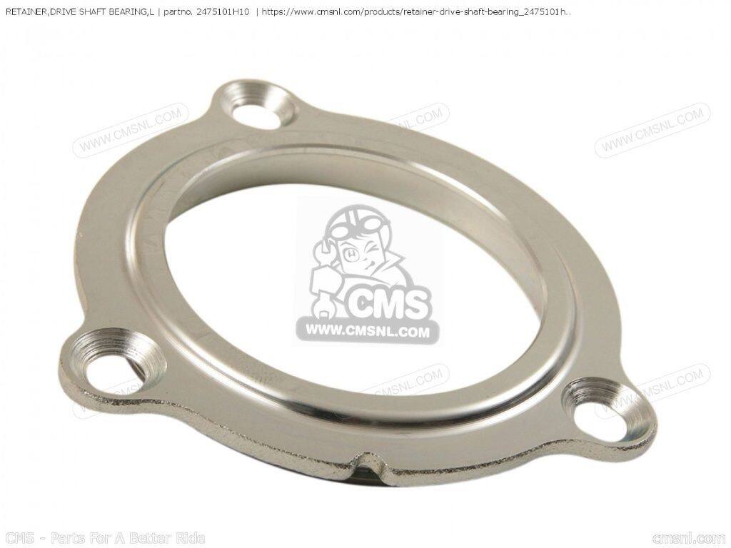 CMS シーエムエス RETAINER，DRIVE SHAFT BEARING，L［2475101H10］ GSXR600 GSXR750 SUZUKI スズキ ミッション・ギア エンジンパーツ エンジン｜ウェビック　店