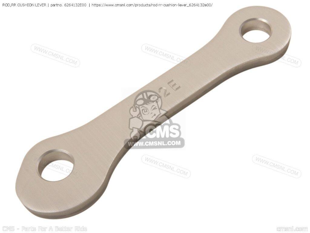 CMS シーエムエス ROD，RR CUSHION LEVER［6264132E00］ DR650SE DR650SEU SUZUKI スズキ その他リアサスペンションオプション・補修部品 サスペンション 足回り｜ウェビック　店