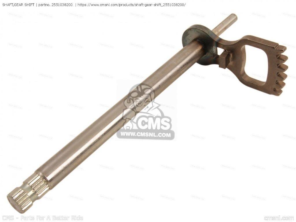 CMS シーエムエス SHAFT，GEAR SHIFT［2551038200］ DR250 DR250S GN250 GN250E GZ250 MARAUDER SP250 TU250X SUZUKI スズキ ミッション・ギア エンジンパーツ エンジン｜ウェビック　店