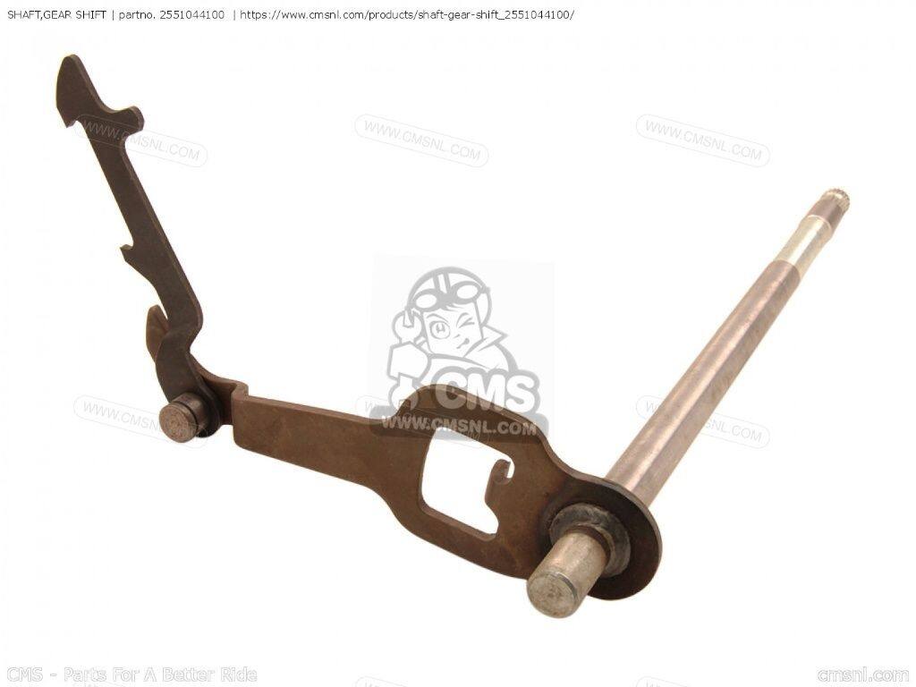 CMS シーエムエス SHAFT，GEAR SHIFT［2551044100］ GS450E GS450ET GS450EU GS450EX GS450EZ GS450L GS450S GS450ST GS450SU GS450SX GS450T GS450TX GS500 GS500E GS500ESK GS500EU GS500F GSX400E GSX400L GSX400S GSX400T GSX450L SUZUKI スズキ ミッション・ギア｜ウェビック　店
