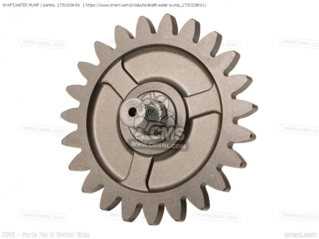 CMS シーエムエス SHAFT，WATER PUMP［1751028H01］ RM-Z450 RMX450Z SUZUKI スズキ ラジエーター 冷却関連 エンジン｜ウェビック　店