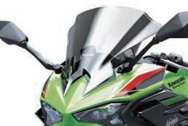 Kawasaki カワサキ ロングウィンドシールド Ninja 500 KAWASAKI スクリーン 外装|ウェビック 店