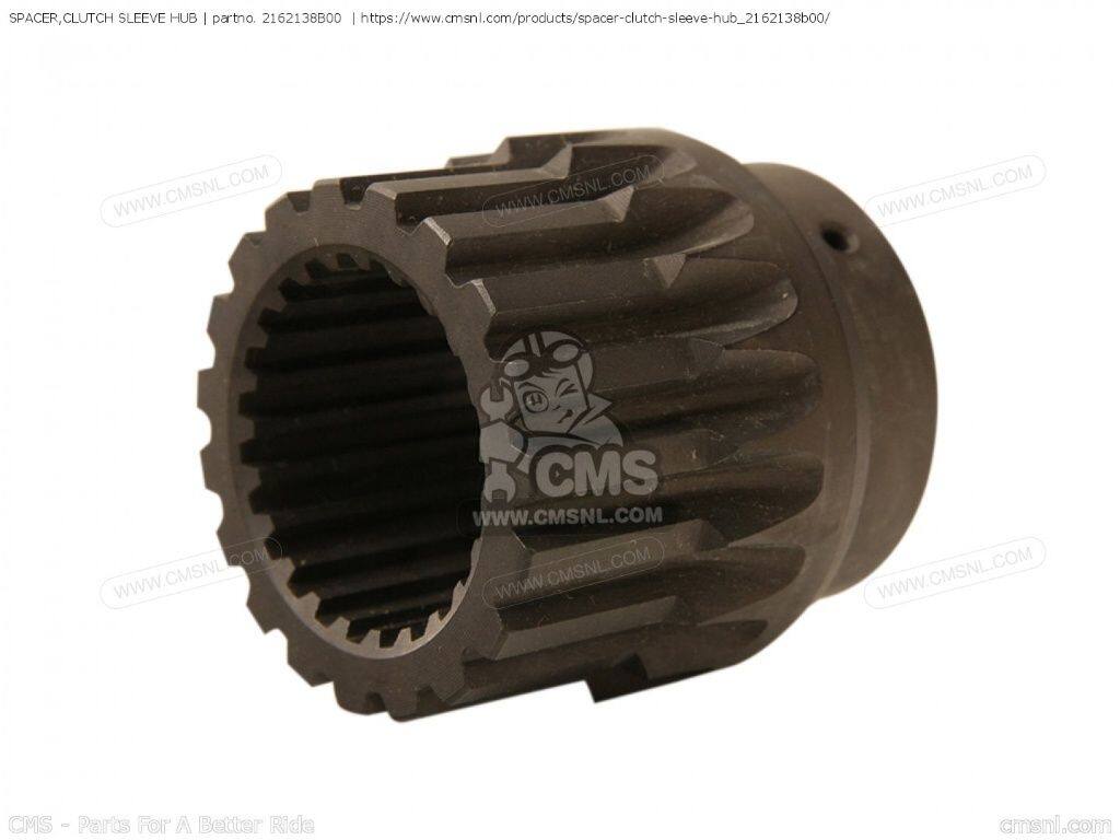 CMS シーエムエス SPACER，CLUTCH SLEEVE HUB［2162138B00］ VS1400 BOULEVARD S83 VS1400GLF VS1400GLP INTRUDER SUZUKI スズキ その他クラッチオプション・補修部品 駆動系｜ウェビック　店