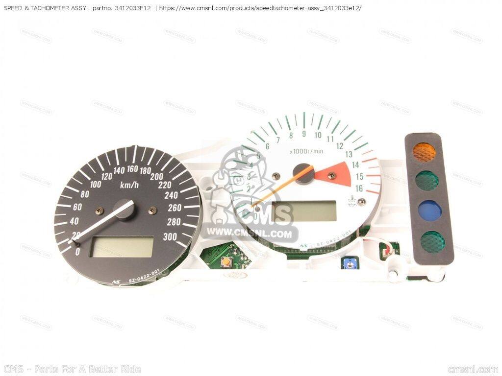 CMS シーエムエス SPEED ＆ TACHOMETER ASSY［3412033E12］ GSXR750 SUZUKI スズキ その他メーター メーター・インジケーター関係 電装系｜ウェビック　店