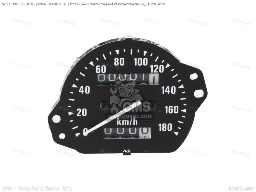 CMS シーエムエス SPEEDOMETER(KILO)［3412012E10］ DR650R DR650RE DR650REU DR650RU SUZUKI スズキ スピードメーター メーター・インジケーター関係 電装系｜ウェビック　店