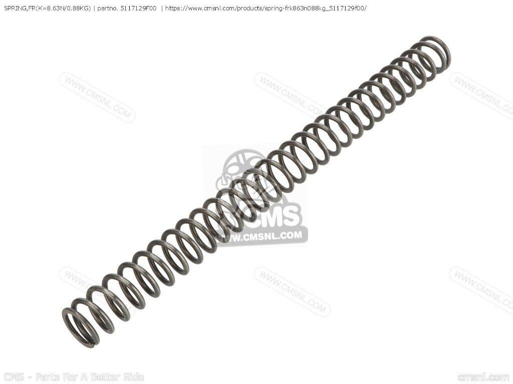 CMS シーエムエス SPRING，FR(K=8.63N/0.88KG)［5117129F00］ DR-Z400 DR-Z400E DRZ400E 2005 SUZUKI スズキ その他フロントフォークオプション・補修部品 サスペンション 足回り｜ウェビック　店