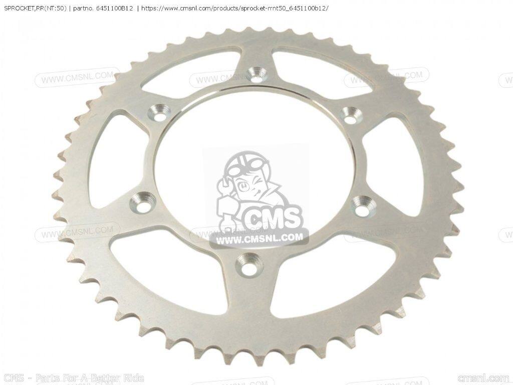 CMS シーエムエス SPROCKET，RR(NT：50)［6451100B12］ RM125 RM250 RMX250 SUZUKI スズキ スプロケット 駆動系｜ウェビック　店