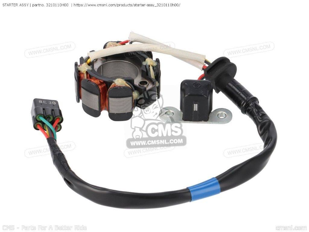 CMS シーエムエス STARTER ASSY［3210110H00］ RM-Z250 SUZUKI スズキ オルタネーター・ジェネレーター 電装系｜ウェビック　店
