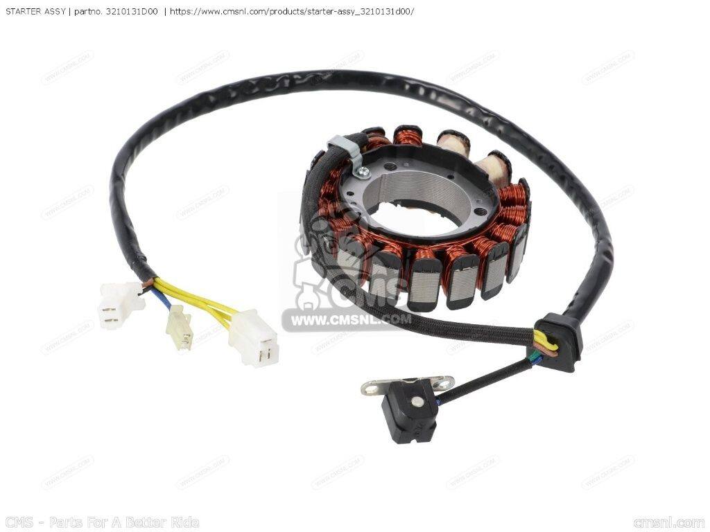 CMS シーエムエス STARTER ASSY［3210131D00］ DR800S DR800SU SUZUKI スズキ オルタネーター・ジェネレーター 電装系｜ウェビック　店
