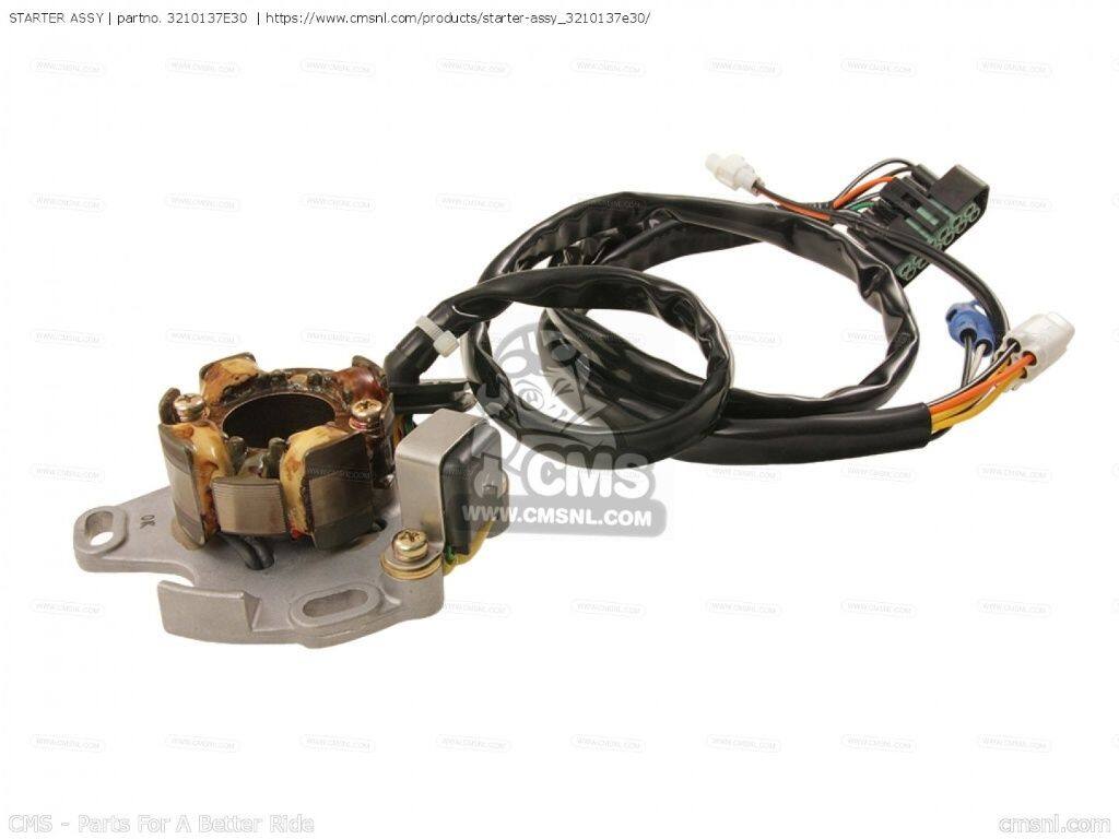 CMS シーエムエス STARTER ASSY［3210137E30］ RM250 SUZUKI スズキ オルタネーター・ジェネレーター 電装系｜ウェビック　店