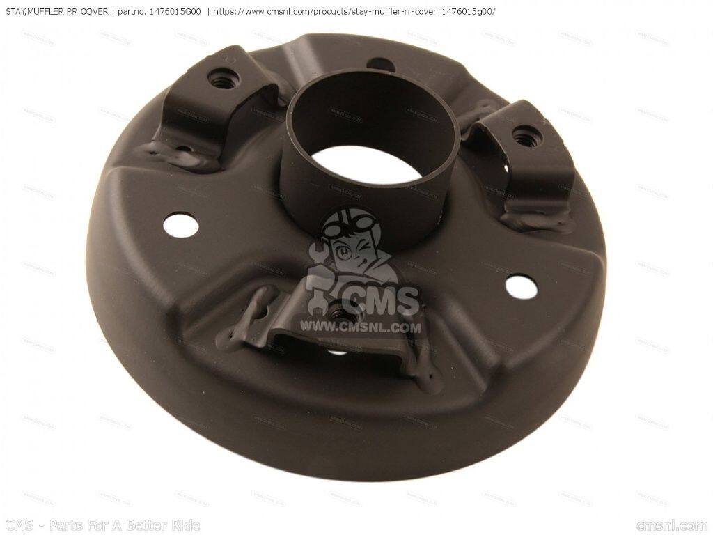 CMS シーエムエス STAY，MUFFLER RR COVER［1476015G00］ AN400 BURGMAN AN400S SUZUKI スズキ 補修・汎用サイレンサー マフラー｜ウェビック　店