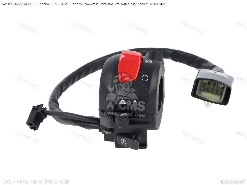 CMS シーエムエス SWITCH ASSY，HANDLE，R［3720004K23］ GSX-S1000AYAAZ GSX-S1000AZA GSX-S1000AZ SUZUKI スズキ ハンドルスイッチ・スイッチボックス ハンドル周辺パーツ ハンドル｜ウェビック　店