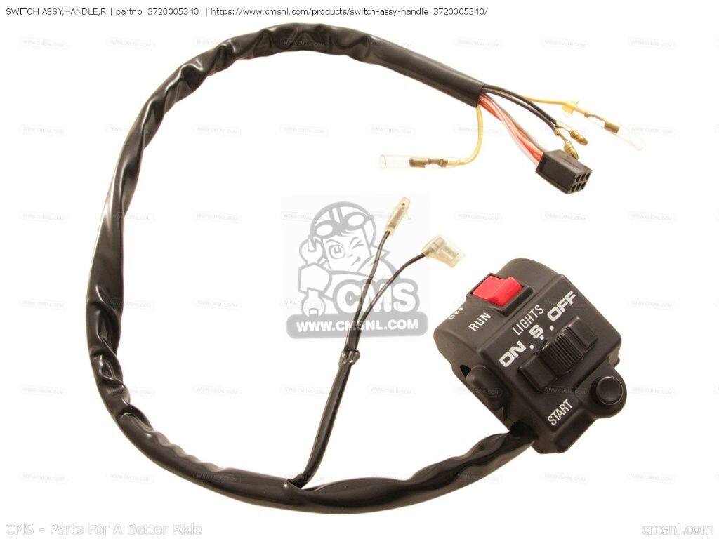 CMS シーエムエス SWITCH ASSY，HANDLE，R［3720005340］ GS125 GS125E GS125ES SUZUKI スズキ ハンドルスイッチ・スイッチボックス ハンドル周辺パーツ ハンドル｜ウェビック　店