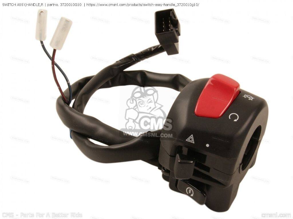 CMS シーエムエス SWITCH ASSY，HANDLE，R［3720010G10］ AN650 BURGMAN SUZUKI スズキ ハンドルスイッチ・スイッチボックス ハンドル周辺パーツ ハンドル｜ウェビック　店