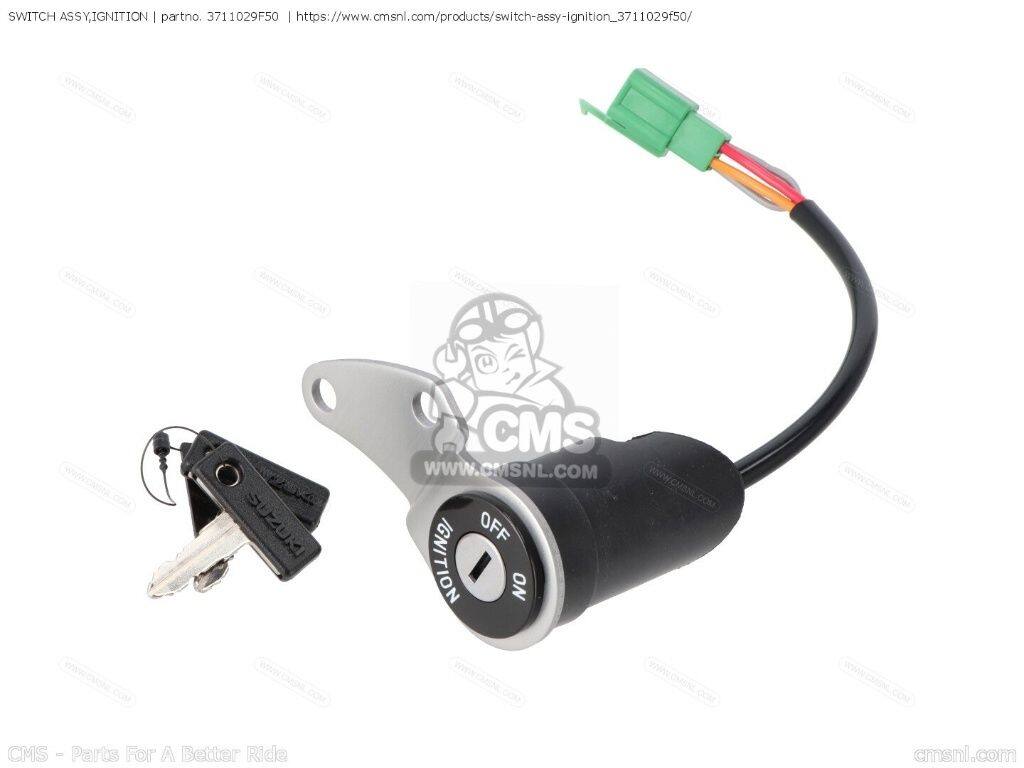 CMS シーエムエス SWITCH ASSY，IGNITION［3711029F50］ DR-Z400 DR-Z400E DRZ400E 2005 SUZUKI スズキ キーシリンダー・鍵 スイッチ・ハーネス関係 電装系｜ウェビック　店