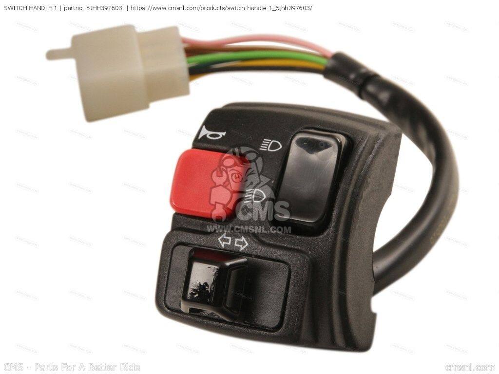 CMS シーエムエス SWITCH HANDLE 1［5JHH397603］ CS50 CS50M CS50Z YQ50 YQ50L YAMAHA ヤマハ ハンドルスイッチ・スイッチボックス ハンドル周辺パーツ ハンドル｜ウェビック　店
