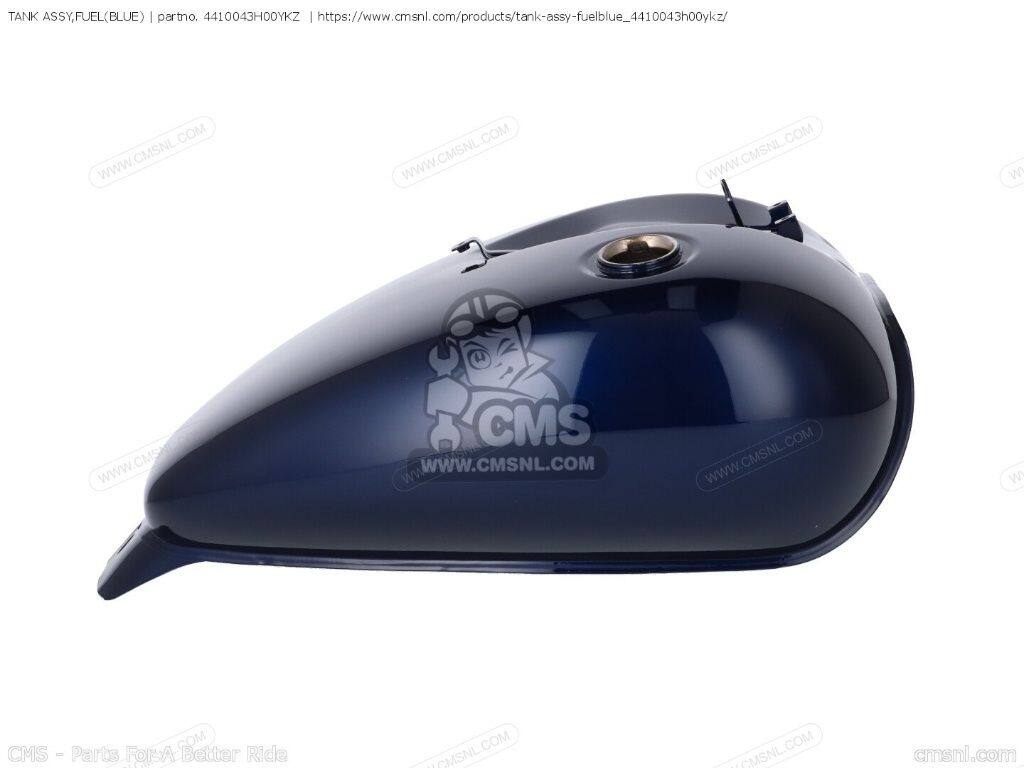 CMS シーエムエス TANK ASSY，FUEL(BLUE)［4410043H10YKZ］ VL800 BOULEVARD C50 INTRUDER VOLUSIA VL800B VL800C VL800T SUZUKI スズキ ガソリンタンク タンク関連 外装｜ウェビック　店