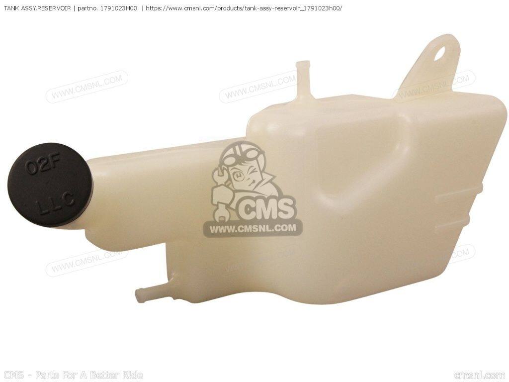 CMS シーエムエス TANK ASSY，RESERVOIR［1791023H00］ GSX1300BK BKING GSX1300BKA SUZUKI スズキ ラジエーター 冷却関連 エンジン｜ウェビック　店