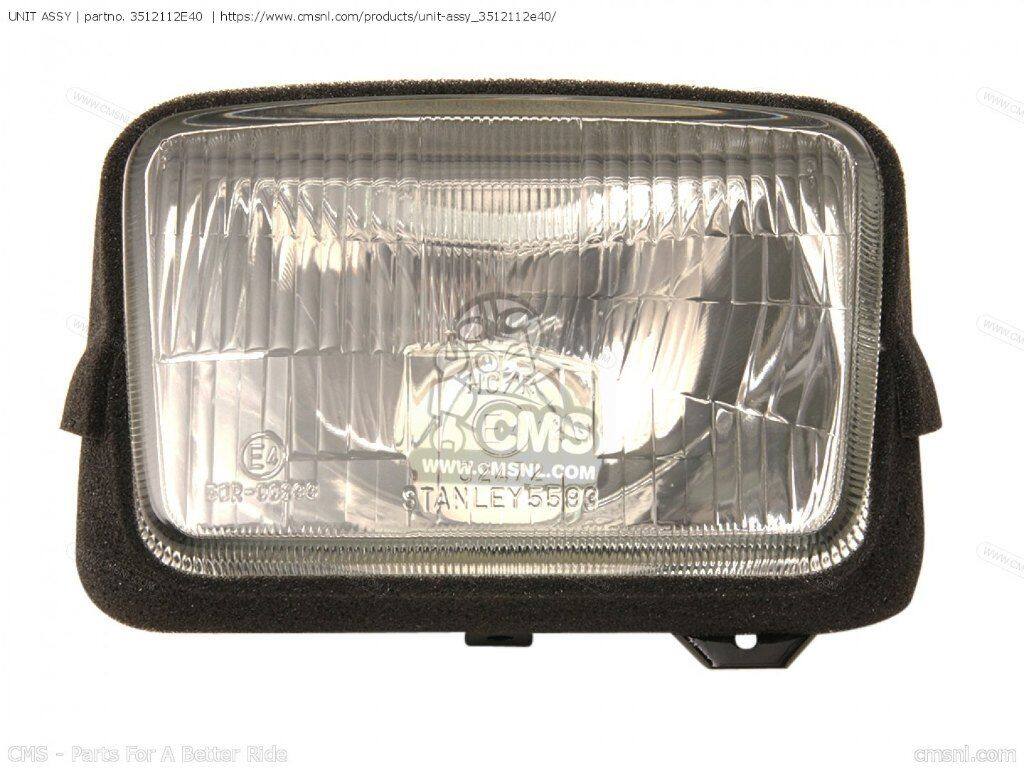 CMS シーエムエス UNIT ASSY［3512112E40］ DR650R DR650RE DR650REU DR650RU DR650SE DR650SEU SUZUKI スズキ ヘッドライト 灯火類 電装系｜ウェビック　店