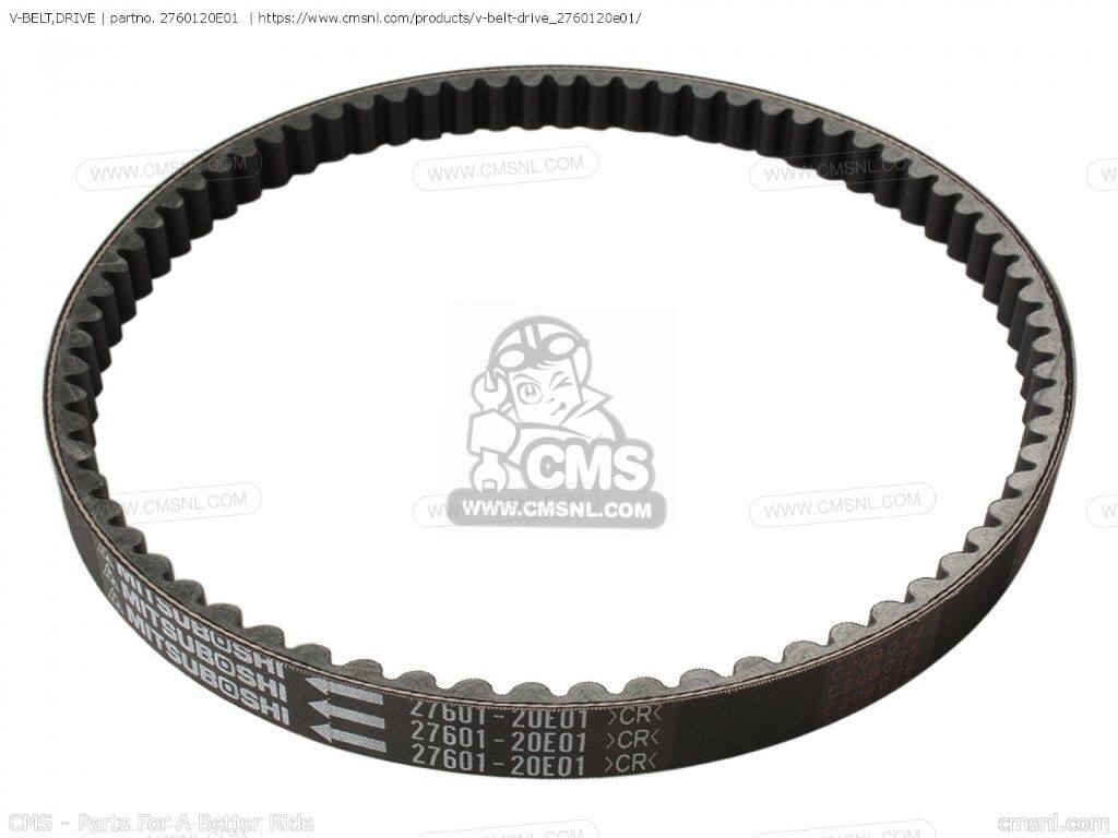 CMS シーエムエス V-BELT，DRIVE［2760120E01］ AN125 AN125U SUZUKI スズキ ミッション・ギア エンジンパーツ エンジン｜ウェビック　店