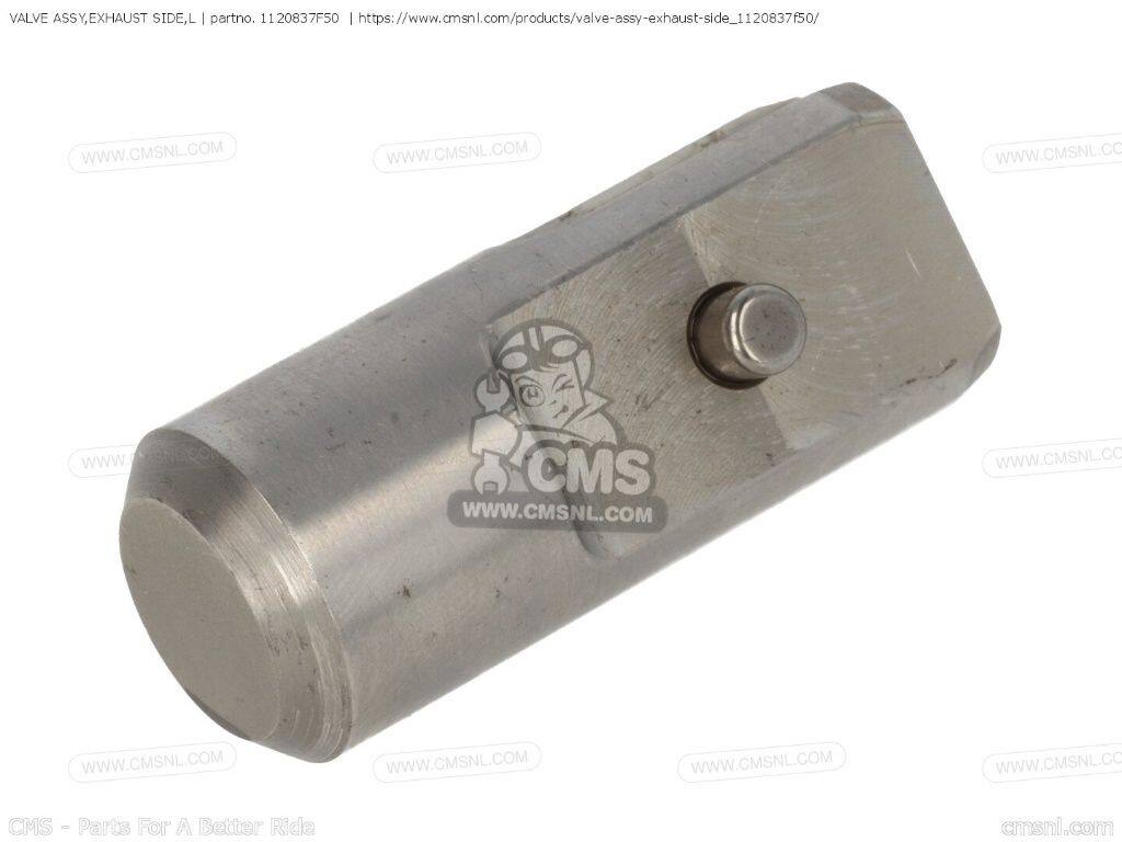 CMS シーエムエス VALVE ASSY，EXHAUST SIDE，L［1120837F50］ RM250 RM250Z SUZUKI スズキ その他マフラーオプション・補修部品 マフラー｜ウェビック　店