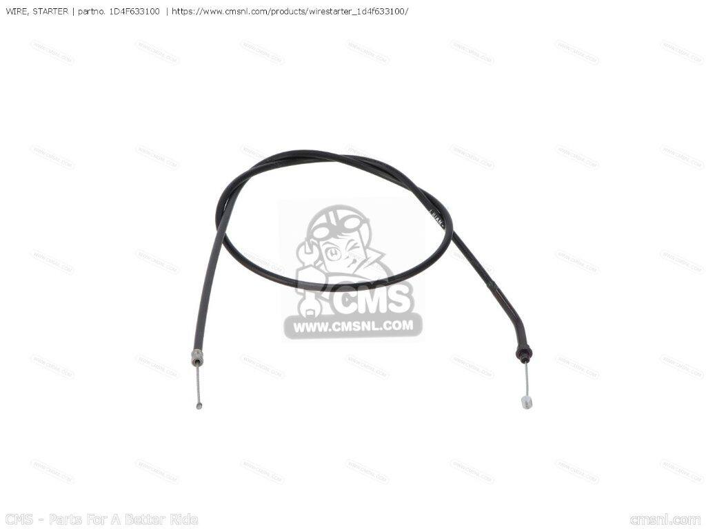 CMS シーエムエス WIRE， STARTER［1D4F633100］ DT50R DT50RSM YAMAHA ヤマハ 配線・コード｜ウェビック　店