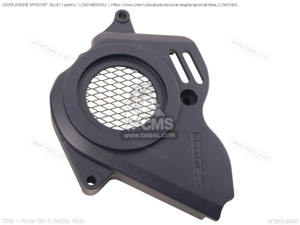 CMS シーエムエス (11360-44B00-20H) COVER，ENGINE SPROCKET (BLUE)［1136044B0034U］ DR750S DR750SU DR800S DR800SU SUZUKI スズキ その他エンジンカバー エンジンパーツ エンジン｜ウェビック　店