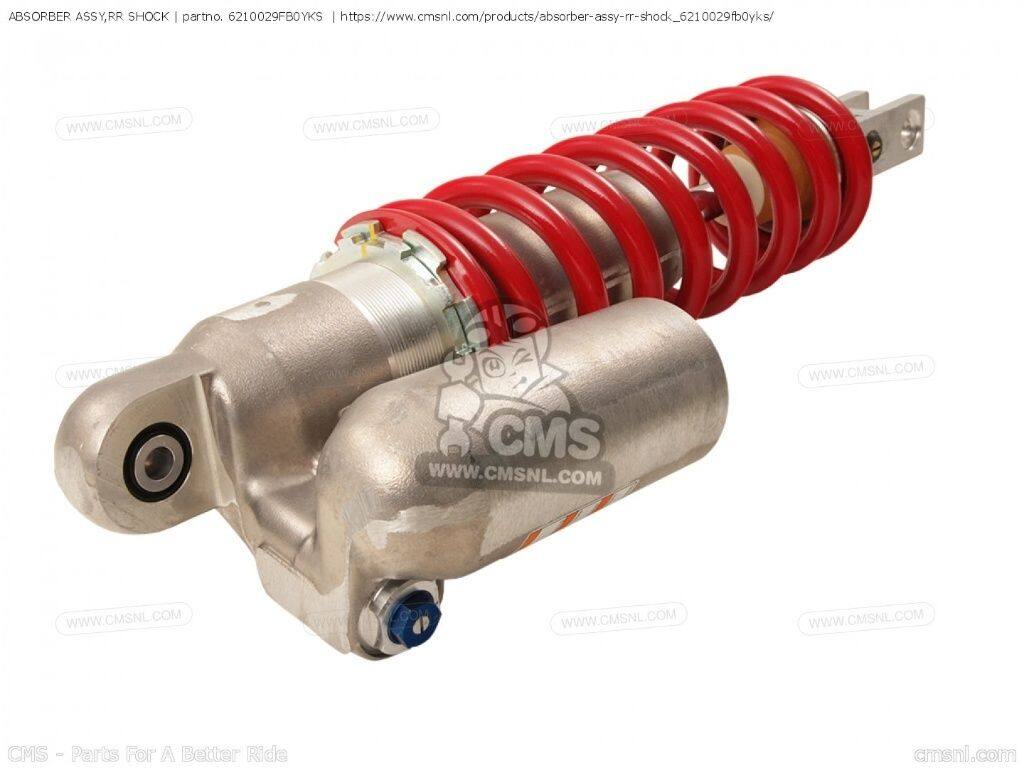 CMS シーエムエス ABSORBER ASSY，RR SHOCK［6210029FB0YKS］ DR-Z400SM SUZUKI スズキ リアサスペンション サスペンション 足回り｜ウェビック　店