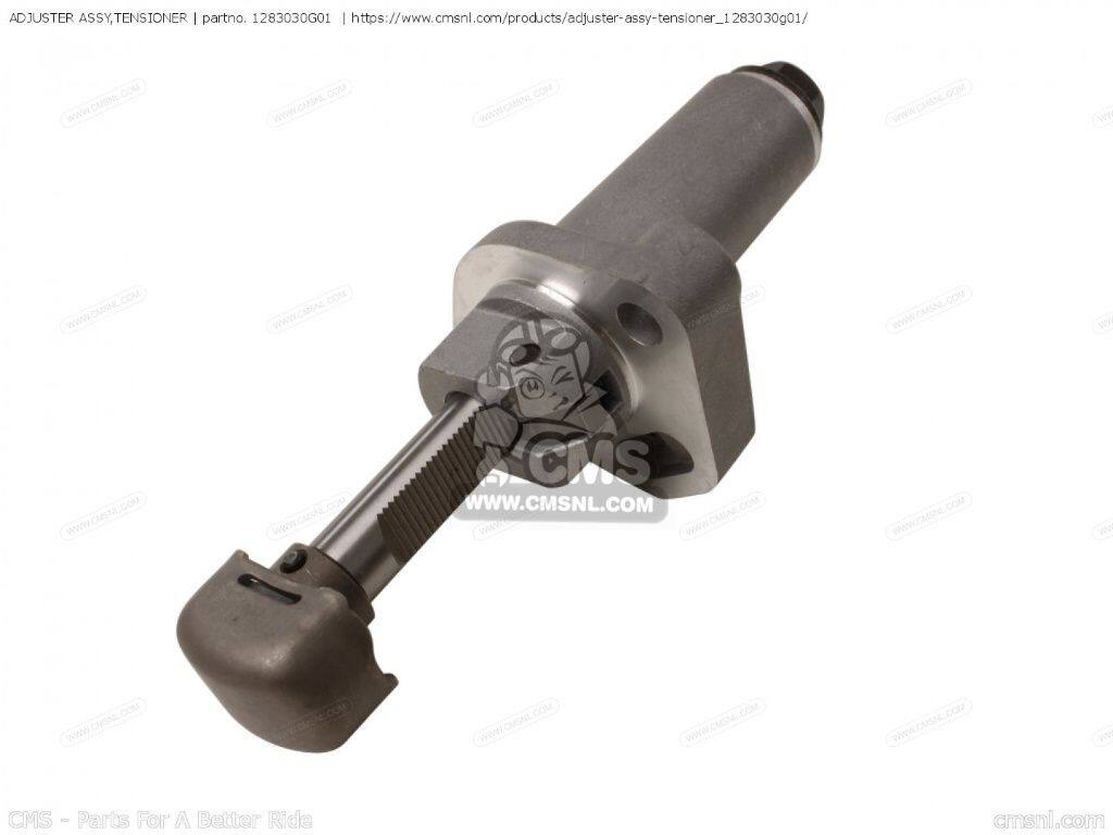 CMS シーエムエス ADJUSTER ASSY，TENSIONER［1283030G01］ GSXR750 GSXR750X SUZUKI スズキ カムチェーンテンショナー エンジンパーツ エンジン｜ウェビック　店
