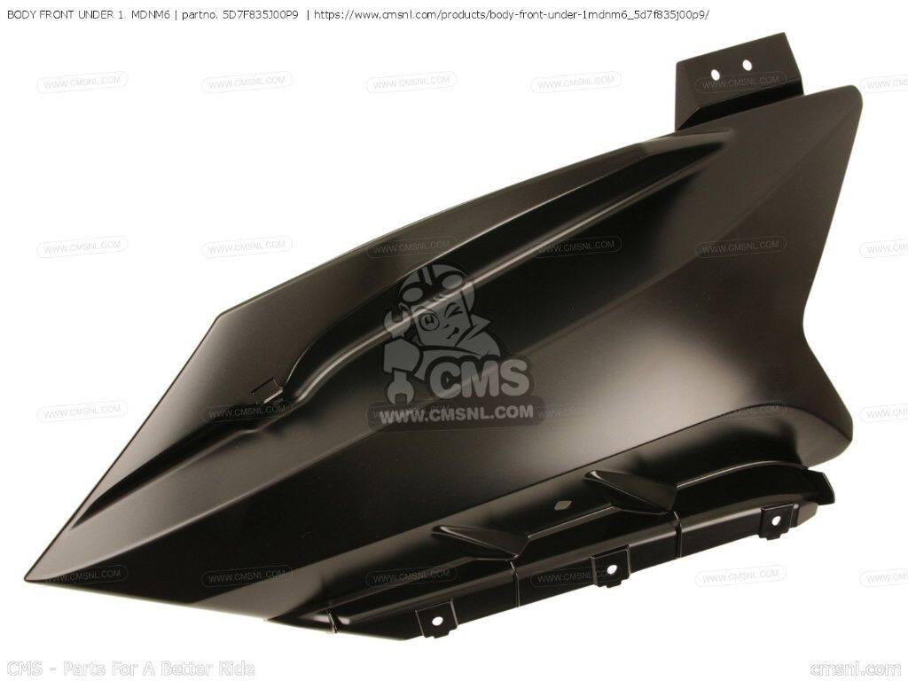 CMS シーエムエス BODY FRONT UNDER 1 MDNM6［5D7F835J00P9］ YZF-R125 R125 YZF-R125A R125A ABS YAMAHA ヤマハ その他外装オプション・補修部品 外装｜ウェビック　店
