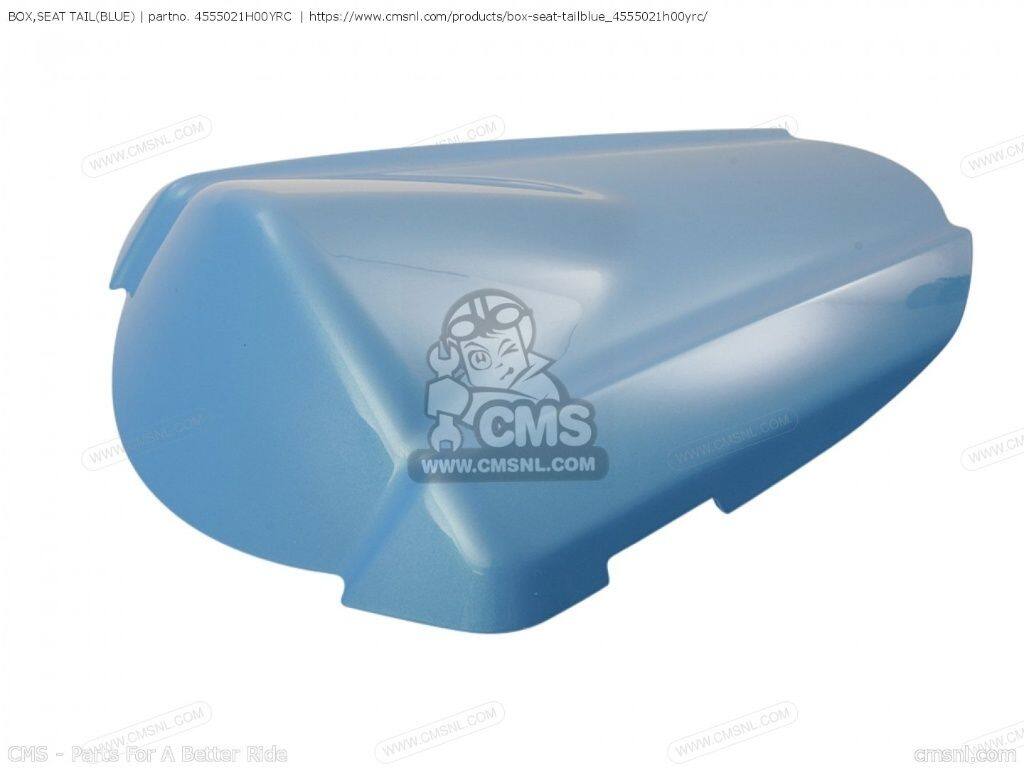 CMS シーエムエス BOX，SEAT TAIL(BLUE)［4555021H00YRC］ GSXR1000 SUZUKI スズキ シート シート関連 外装｜ウェビック　店