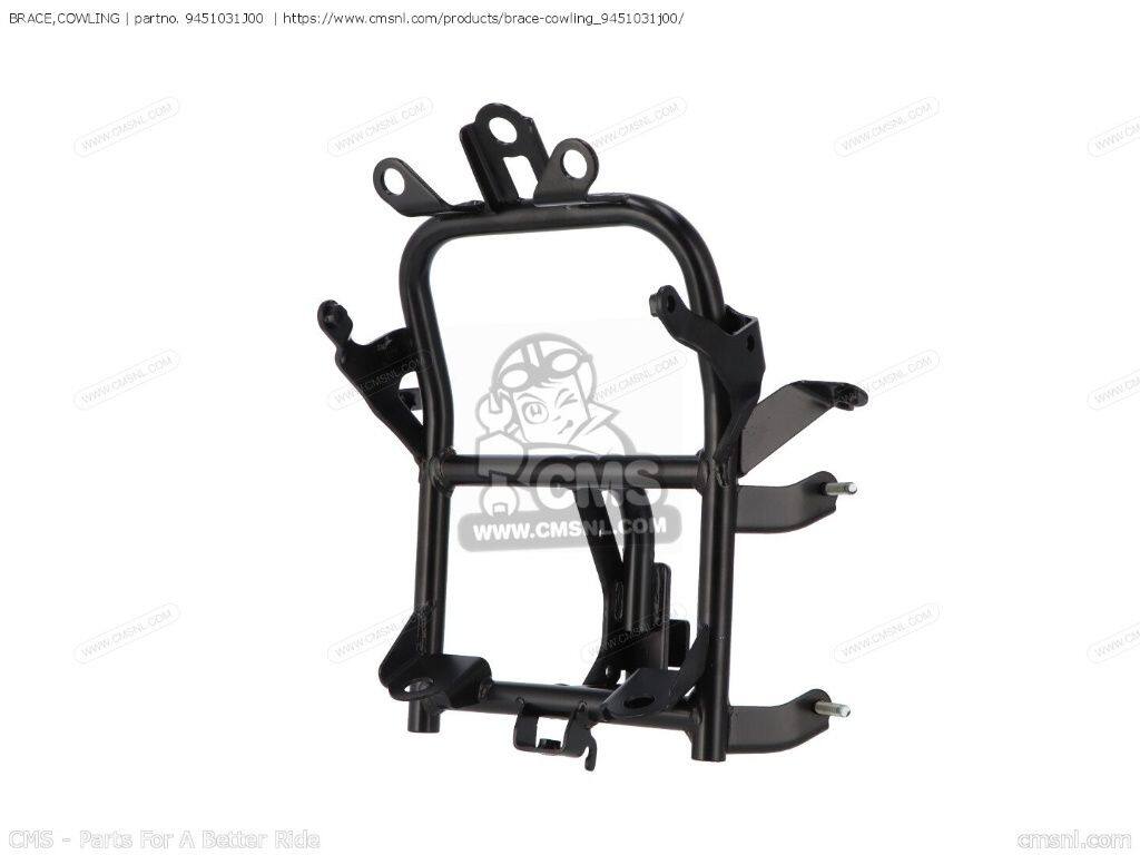 CMS シーエムエス BRACE，COWLING［9451031J00］ DL1000AXA V-STROM DL1000A VSTROM SUZUKI スズキ その他外装オプション・補修部品 外装｜ウェビック　店